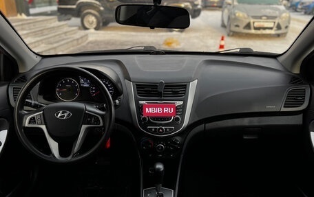 Hyundai Solaris II рестайлинг, 2013 год, 849 000 рублей, 10 фотография