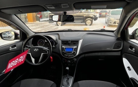 Hyundai Solaris II рестайлинг, 2013 год, 849 000 рублей, 11 фотография