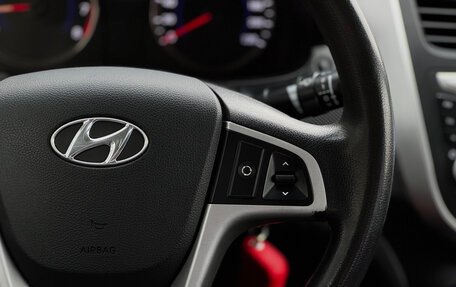 Hyundai Solaris II рестайлинг, 2013 год, 849 000 рублей, 19 фотография