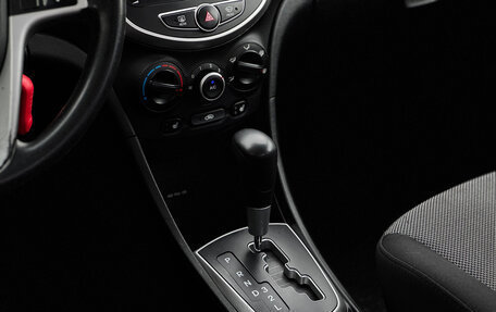 Hyundai Solaris II рестайлинг, 2013 год, 849 000 рублей, 17 фотография