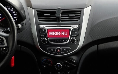 Hyundai Solaris II рестайлинг, 2013 год, 849 000 рублей, 14 фотография