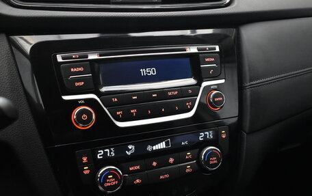 Nissan Qashqai, 2020 год, 1 915 000 рублей, 7 фотография