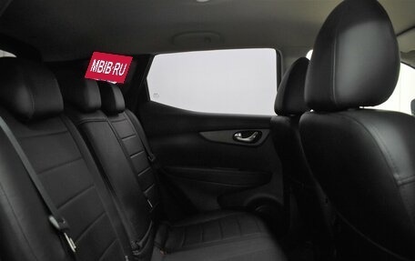 Nissan Qashqai, 2020 год, 1 915 000 рублей, 12 фотография