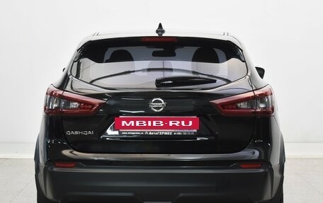 Nissan Qashqai, 2020 год, 1 915 000 рублей, 3 фотография