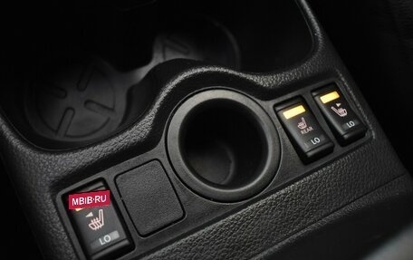 Nissan Qashqai, 2020 год, 1 915 000 рублей, 8 фотография