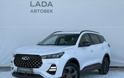 Chery Tiggo 7, 2022 год, 2 570 000 рублей, 1 фотография