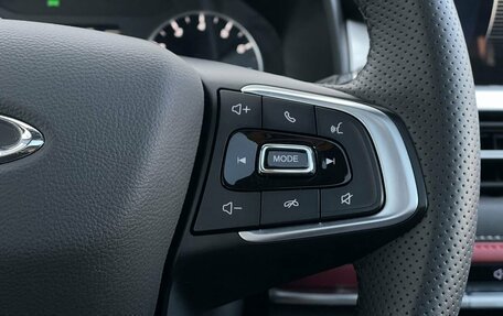 Chery Tiggo 7, 2022 год, 2 570 000 рублей, 23 фотография