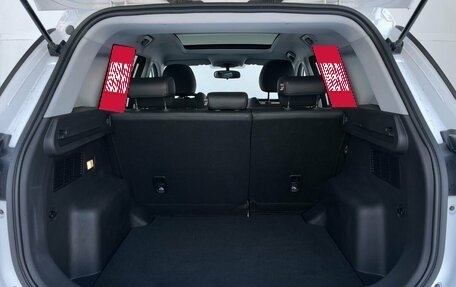 Chery Tiggo 7, 2022 год, 2 570 000 рублей, 27 фотография