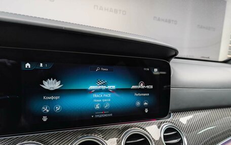 Mercedes-Benz E-Класс AMG, 2021 год, 10 997 000 рублей, 14 фотография