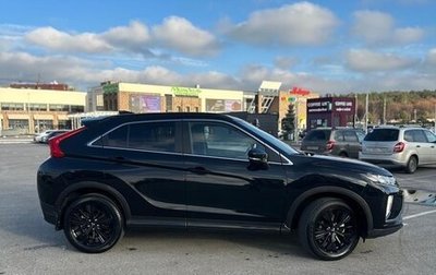 Mitsubishi Eclipse Cross, 2019 год, 2 200 000 рублей, 1 фотография