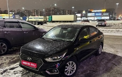 Hyundai Solaris II рестайлинг, 2018 год, 1 290 000 рублей, 1 фотография