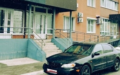 Nissan Maxima VIII, 2005 год, 390 000 рублей, 1 фотография