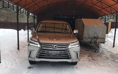 Lexus LX III, 2016 год, 6 500 000 рублей, 1 фотография