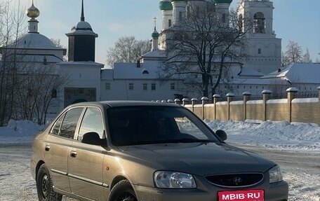 Hyundai Accent II, 2009 год, 420 000 рублей, 1 фотография