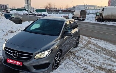 Mercedes-Benz B-Класс, 2018 год, 2 200 000 рублей, 1 фотография