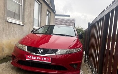 Honda Civic Type R VIII рестайлинг, 2007 год, 950 000 рублей, 1 фотография