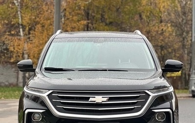 Chevrolet Captiva, 2022 год, 2 700 000 рублей, 1 фотография