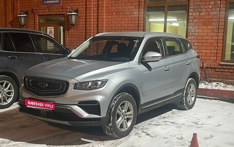 Geely Atlas, 2023 год, 1 710 000 рублей, 1 фотография
