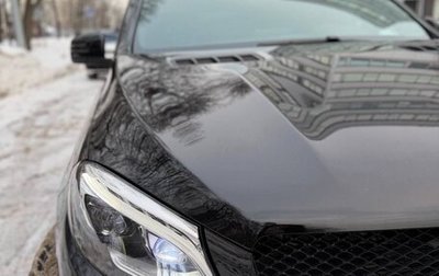 Mercedes-Benz GLE Coupe, 2018 год, 4 999 999 рублей, 1 фотография