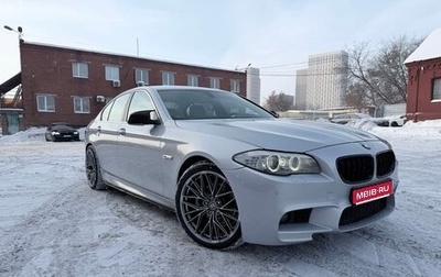 BMW 5 серия, 2013 год, 2 000 000 рублей, 1 фотография