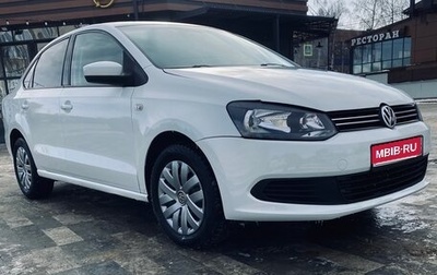 Volkswagen Polo VI (EU Market), 2014 год, 740 000 рублей, 1 фотография