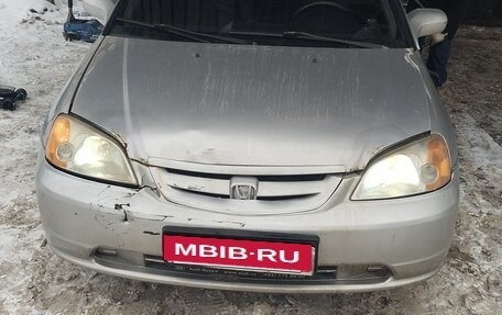 Honda Civic VII, 2001 год, 295 000 рублей, 1 фотография