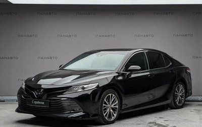 Toyota Camry, 2018 год, 2 697 000 рублей, 1 фотография