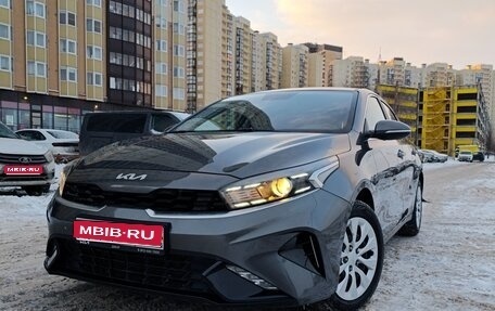 KIA Cerato IV, 2021 год, 2 500 000 рублей, 1 фотография