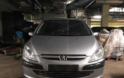 Peugeot 307 I, 2002 год, 350 000 рублей, 1 фотография