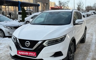 Nissan Qashqai, 2019 год, 1 395 000 рублей, 1 фотография