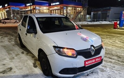 Renault Logan II, 2017 год, 550 000 рублей, 1 фотография