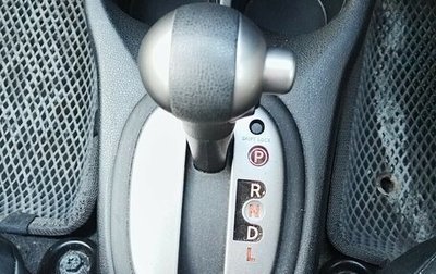 Nissan Note II рестайлинг, 2018 год, 1 200 000 рублей, 1 фотография