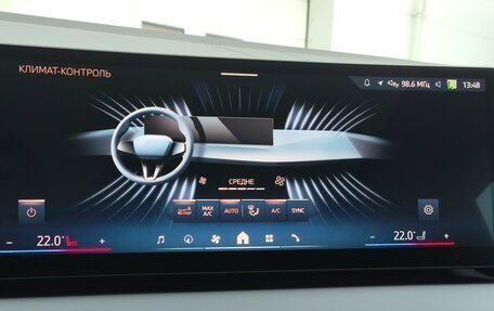 BMW X3, 2025 год, 7 725 000 рублей, 30 фотография