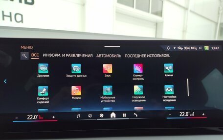 BMW X3, 2025 год, 7 725 000 рублей, 31 фотография