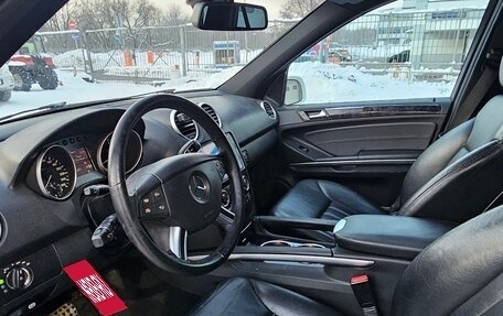 Mercedes-Benz M-Класс, 2008 год, 1 300 000 рублей, 6 фотография