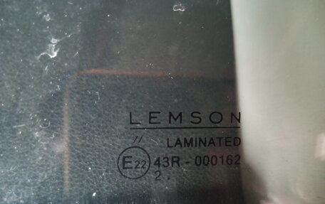 Ford Focus II рестайлинг, 2009 год, 500 000 рублей, 7 фотография