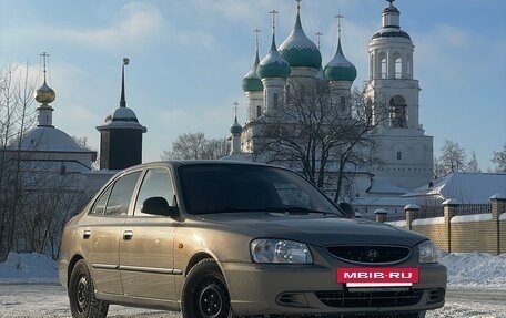 Hyundai Accent II, 2009 год, 420 000 рублей, 9 фотография