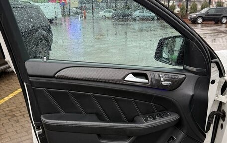 Mercedes-Benz GLE Coupe, 2018 год, 5 850 000 рублей, 11 фотография