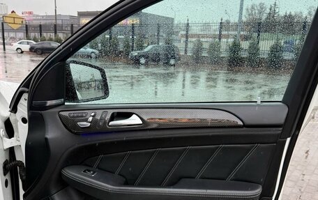 Mercedes-Benz GLE Coupe, 2018 год, 5 850 000 рублей, 14 фотография