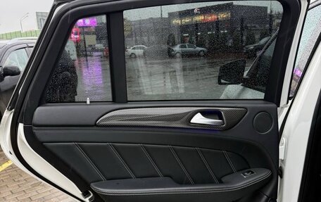 Mercedes-Benz GLE Coupe, 2018 год, 5 850 000 рублей, 16 фотография