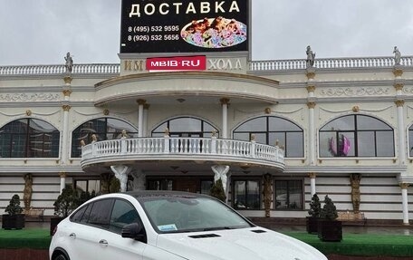 Mercedes-Benz GLE Coupe, 2018 год, 5 850 000 рублей, 4 фотография