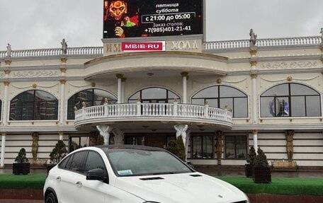 Mercedes-Benz GLE Coupe, 2018 год, 5 850 000 рублей, 19 фотография