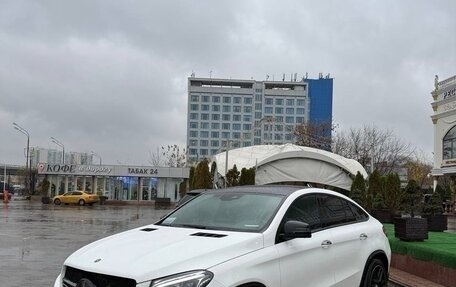 Mercedes-Benz GLE Coupe, 2018 год, 5 850 000 рублей, 21 фотография