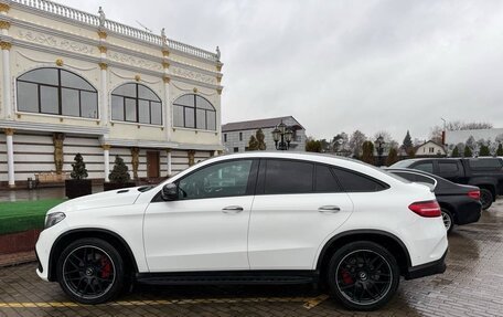 Mercedes-Benz GLE Coupe, 2018 год, 5 850 000 рублей, 25 фотография