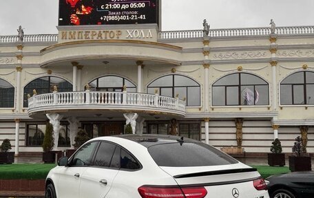 Mercedes-Benz GLE Coupe, 2018 год, 5 850 000 рублей, 27 фотография