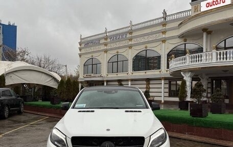 Mercedes-Benz GLE Coupe, 2018 год, 5 850 000 рублей, 22 фотография