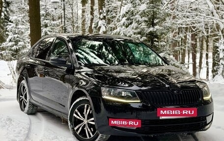 Skoda Octavia, 2016 год, 1 450 000 рублей, 4 фотография