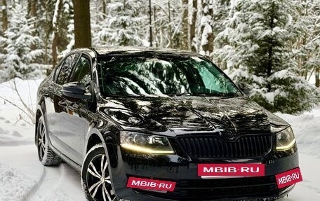 Skoda Octavia, 2016 год, 1 450 000 рублей, 3 фотография