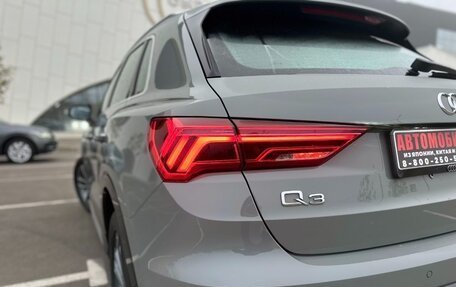 Audi Q3, 2023 год, 2 850 000 рублей, 11 фотография