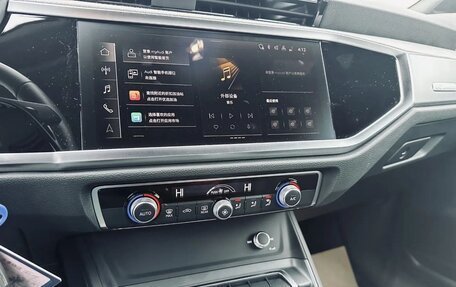 Audi Q3, 2023 год, 2 850 000 рублей, 23 фотография